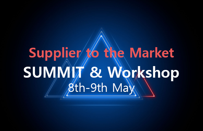 AML SUMMIT 2025 Supplier to the Market Day 1 & 2, excl GST